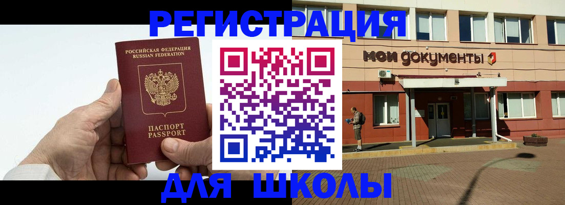 форма 3 в Рассказово